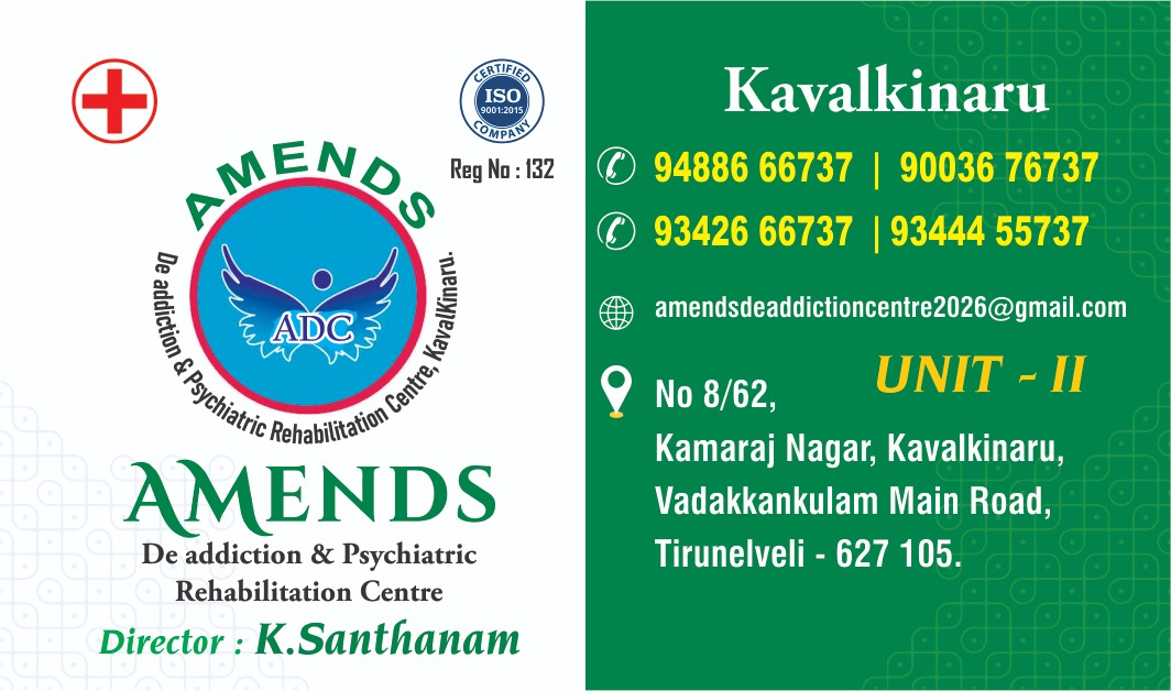 Amends Dindigul Centre Visiting Card